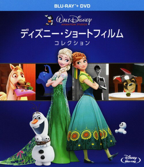 【中古】ディズニー・ショートフィルム・コレクション BD+DVDセット 【ブルーレイ】ブルーレイ／海外アニメ・定番スタジオ