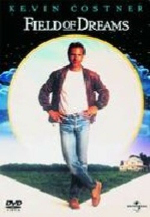 タイトル 期限）フィールド・オブ・ドリームス 【DVD】 &nbsp; フィールドオブドリームス アーティスト名 ケビン・コスナー ジャンル 洋画ドラマヒューマン 発売日 2003/08/22発売 規格番号 UJCD-11956 JAN 4560128826624 ※中古商品の場合、商品名に「初回」や「限定」・「○○付き」（例　Tシャツ付き）等の記載がございましても、特典等は原則付属しておりません。また、中古という特性上ダウンロードコード・プロダクトコードも保証の対象外です。コードが使用できない等の返品はお受けできません。ゲーム周辺機器の箱・取扱説明書及び、ゲーム機本体のプリインストールソフト、同梱されているダウンロードコードは初期化をしていますので、保証の対象外となっております。 尚、商品画像はイメージです。 ※2点以上お買い求めのお客様へ※ 当サイトの商品は、ゲオの店舗と共有しております。 商品保有数の関係上、異なる店舗から発送になる場合があり、お届けの荷物が複数にわかれたり、到着日時が異なる可能性がございます。（お荷物が複数になっても、送料が重複する事はございません） 尚、複数にわけて発送した場合、お荷物にはその旨が記載されておりますので、お手数ですが、お荷物到着時にご確認いただけますよう、お願い申し上げます。 ※ご登録頂いた配送先住所内容の不備等により、弊社へ商品が返還された場合は自動的にキャンセル処理となりますので、配送先住所の登録の際には、お間違いのないよう、くれぐれもご注意お願い申し上げます。 ※商品の状態問合せに関しまして、弊社は複数の拠点で商品の管理を行っておりますので、お答えができません。 ※当サイトの在庫について 当サイトの商品は店舗と在庫共有をしており、注文の重複や、商品の事故等が原因により、ご注文頂いた後に、 キャンセルさせていただく場合がございます。 楽天ポイントの付与・買いまわり店舗数のカウント等につきましても、発送確定した商品のみの対象になりますので、キャンセルさせて頂いた商品につきましては、補償の対象外とさせていただきます。 ご了承の上ご注文下さい。