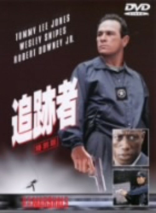 乐天商城 - 【中古】期限)追跡者 (1998) 特別版 【DVD】／トミー・リー・ジョーンズDVD／洋画アクション