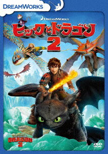【中古】廉価】2．ヒックとドラゴン 【DVD】／ジェイ・バルチェルDVD／海外アニメ・定番スタジオ