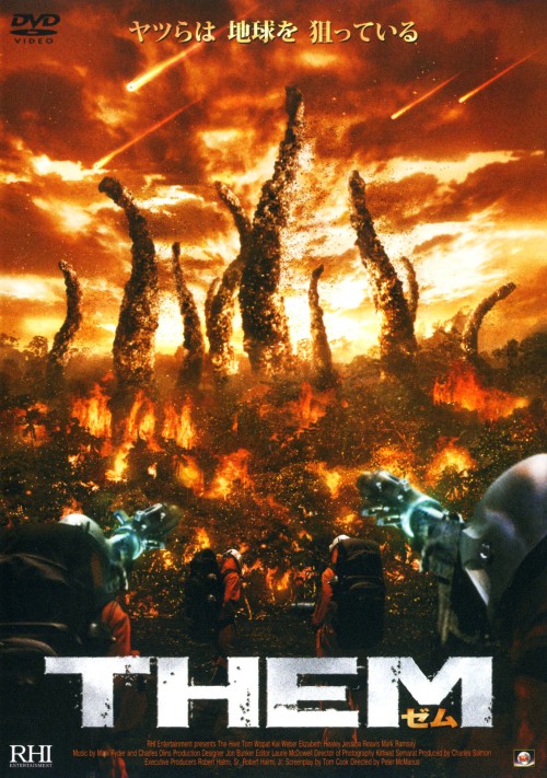 タイトル THEM ゼム 【DVD】 &nbsp; ゼム アーティスト名 トム・ウーパット ジャンル 洋画SFモンスター 発売日 2008/04/04発売 規格番号 ALBSD-1057 JAN 4532318400617 アリの大群が突如として人々に襲い掛かるSFパニック。南海の島に発生した蟻が、急速な進化を遂げて次々と人間を殺りくする。彼らを操っていたのは、地球侵略を狙う謎の宇宙生命体だった…。 ※中古商品の場合、商品名に「初回」や「限定」・「○○付き」（例　Tシャツ付き）等の記載がございましても、特典等は原則付属しておりません。また、中古という特性上ダウンロードコード・プロダクトコードも保証の対象外です。コードが使用できない等の返品はお受けできません。ゲーム周辺機器の箱・取扱説明書及び、ゲーム機本体のプリインストールソフト、同梱されているダウンロードコードは初期化をしていますので、保証の対象外となっております。 尚、商品画像はイメージです。 ※2点以上お買い求めのお客様へ※ 当サイトの商品は、ゲオの店舗と共有しております。 商品保有数の関係上、異なる店舗から発送になる場合があり、お届けの荷物が複数にわかれたり、到着日時が異なる可能性がございます。（お荷物が複数になっても、送料が重複する事はございません） 尚、複数にわけて発送した場合、お荷物にはその旨が記載されておりますので、お手数ですが、お荷物到着時にご確認いただけますよう、お願い申し上げます。 ※ご登録頂いた配送先住所内容の不備等により、弊社へ商品が返還された場合は自動的にキャンセル処理となりますので、配送先住所の登録の際には、お間違いのないよう、くれぐれもご注意お願い申し上げます。 ※商品の状態問合せに関しまして、弊社は複数の拠点で商品の管理を行っておりますので、お答えができません。 ※当サイトの在庫について 当サイトの商品は店舗と在庫共有をしており、注文の重複や、商品の事故等が原因により、ご注文頂いた後に、 キャンセルさせていただく場合がございます。 楽天ポイントの付与・買いまわり店舗数のカウント等につきましても、発送確定した商品のみの対象になりますので、キャンセルさせて頂いた商品につきましては、補償の対象外とさせていただきます。 ご了承の上ご注文下さい。