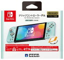 グリップコントローラー Fit for Nintendo Switch MINT GREEN × WHITE周辺機器(ソノ他メーカー)ソフト／その他・ゲーム