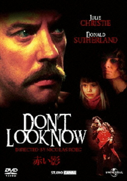 タイトル 赤い影 【DVD】 &nbsp; アカイカゲ アーティスト名 ドナルド・サザーランド ジャンル 洋画サスペンスサイコ 発売日 2011/09/02発売 規格番号 GNBF-2359 JAN 4988102022709 ※中古商品の場合、商品名に「初回」や「限定」・「○○付き」（例　Tシャツ付き）等の記載がございましても、特典等は原則付属しておりません。また、中古という特性上ダウンロードコード・プロダクトコードも保証の対象外です。コードが使用できない等の返品はお受けできません。ゲーム周辺機器の箱・取扱説明書及び、ゲーム機本体のプリインストールソフト、同梱されているダウンロードコードは初期化をしていますので、保証の対象外となっております。 尚、商品画像はイメージです。 ※2点以上お買い求めのお客様へ※ 当サイトの商品は、ゲオの店舗と共有しております。 商品保有数の関係上、異なる店舗から発送になる場合があり、お届けの荷物が複数にわかれたり、到着日時が異なる可能性がございます。（お荷物が複数になっても、送料が重複する事はございません） 尚、複数にわけて発送した場合、お荷物にはその旨が記載されておりますので、お手数ですが、お荷物到着時にご確認いただけますよう、お願い申し上げます。 ※ご登録頂いた配送先住所内容の不備等により、弊社へ商品が返還された場合は自動的にキャンセル処理となりますので、配送先住所の登録の際には、お間違いのないよう、くれぐれもご注意お願い申し上げます。 ※商品の状態問合せに関しまして、弊社は複数の拠点で商品の管理を行っておりますので、お答えができません。 ※当サイトの在庫について 当サイトの商品は店舗と在庫共有をしており、注文の重複や、商品の事故等が原因により、ご注文頂いた後に、 キャンセルさせていただく場合がございます。 楽天ポイントの付与・買いまわり店舗数のカウント等につきましても、発送確定した商品のみの対象になりますので、キャンセルさせて頂いた商品につきましては、補償の対象外とさせていただきます。 ご了承の上ご注文下さい。