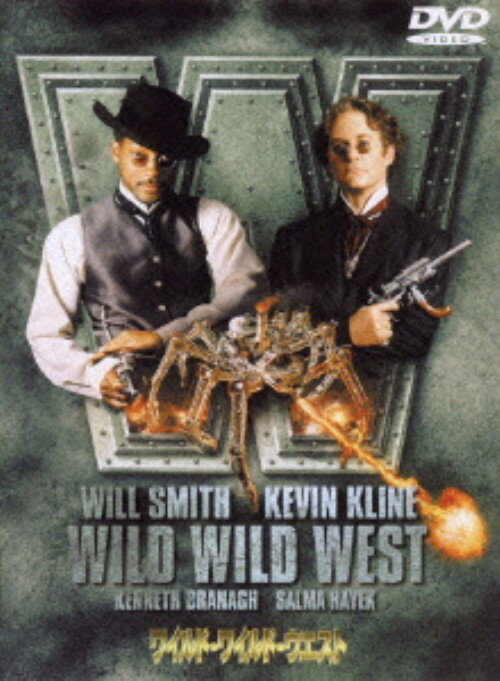 タイトル 期限）ワイルド・ワイルド・ウエスト 特別版 【DVD】 &nbsp; ワイルドワイルドウエスト アーティスト名 ウィル・スミス ジャンル 洋画SFアドベンチャー 発売日 2006/12/08発売 規格番号 DPP-17175 JAN 4988135584410 ウィル・スミス、ケビン・クライン、ケネス・ブラナーら豪華スター競演で贈るSF西部活劇。狂気の科学者とお調子者の捜査官の対決を描く。 ※中古商品の場合、商品名に「初回」や「限定」・「○○付き」（例　Tシャツ付き）等の記載がございましても、特典等は原則付属しておりません。また、中古という特性上ダウンロードコード・プロダクトコードも保証の対象外です。コードが使用できない等の返品はお受けできません。ゲーム周辺機器の箱・取扱説明書及び、ゲーム機本体のプリインストールソフト、同梱されているダウンロードコードは初期化をしていますので、保証の対象外となっております。 尚、商品画像はイメージです。 ※2点以上お買い求めのお客様へ※ 当サイトの商品は、ゲオの店舗と共有しております。 商品保有数の関係上、異なる店舗から発送になる場合があり、お届けの荷物が複数にわかれたり、到着日時が異なる可能性がございます。（お荷物が複数になっても、送料が重複する事はございません） 尚、複数にわけて発送した場合、お荷物にはその旨が記載されておりますので、お手数ですが、お荷物到着時にご確認いただけますよう、お願い申し上げます。 ※ご登録頂いた配送先住所内容の不備等により、弊社へ商品が返還された場合は自動的にキャンセル処理となりますので、配送先住所の登録の際には、お間違いのないよう、くれぐれもご注意お願い申し上げます。 ※商品の状態問合せに関しまして、弊社は複数の拠点で商品の管理を行っておりますので、お答えができません。 ※当サイトの在庫について 当サイトの商品は店舗と在庫共有をしており、注文の重複や、商品の事故等が原因により、ご注文頂いた後に、 キャンセルさせていただく場合がございます。 楽天ポイントの付与・買いまわり店舗数のカウント等につきましても、発送確定した商品のみの対象になりますので、キャンセルさせて頂いた商品につきましては、補償の対象外とさせていただきます。 ご了承の上ご注文下さい。