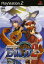【中古】イリスのアトリエ 〜エターナルマナ2〜ソフト:プレイステーション2ソフト/ロールプレイング・ゲーム