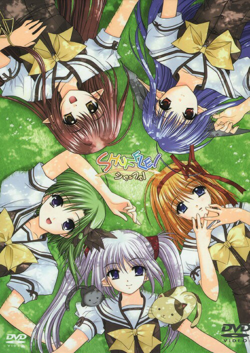 【中古】初限)SHUFFLE！Prologue 【DVD】／杉田智和DVD／OVA