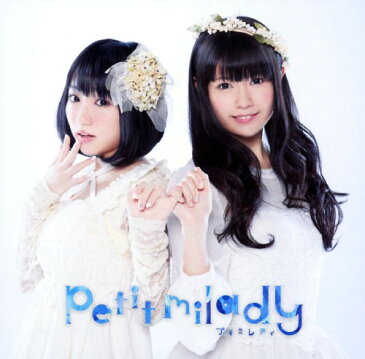 【中古】azurite／petit　milady