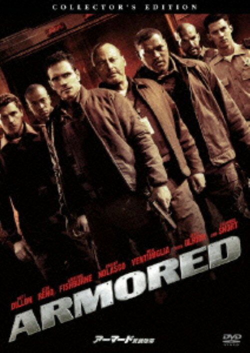 【中古】アーマード 武装地帯 【DVD】／マット・ディロンDVD／洋画アクション