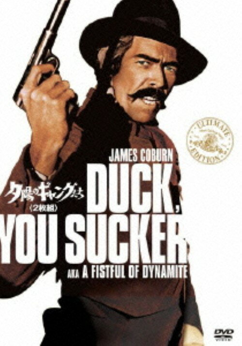 タイトル 初限）夕陽のギャングたち 【DVD】 &nbsp; ユウヒノギャングタチ アーティスト名 ロッド・スタイガー ジャンル 洋画アクション西部劇 発売日 2012/04/21発売 規格番号 MGBGG-16701 JAN 4988142881229 ※中古商品の場合、商品名に「初回」や「限定」・「○○付き」（例　Tシャツ付き）等の記載がございましても、特典等は原則付属しておりません。また、中古という特性上ダウンロードコード・プロダクトコードも保証の対象外です。コードが使用できない等の返品はお受けできません。ゲーム周辺機器の箱・取扱説明書及び、ゲーム機本体のプリインストールソフト、同梱されているダウンロードコードは初期化をしていますので、保証の対象外となっております。 尚、商品画像はイメージです。 ※2点以上お買い求めのお客様へ※ 当サイトの商品は、ゲオの店舗と共有しております。 商品保有数の関係上、異なる店舗から発送になる場合があり、お届けの荷物が複数にわかれたり、到着日時が異なる可能性がございます。（お荷物が複数になっても、送料が重複する事はございません） 尚、複数にわけて発送した場合、お荷物にはその旨が記載されておりますので、お手数ですが、お荷物到着時にご確認いただけますよう、お願い申し上げます。 ※ご登録頂いた配送先住所内容の不備等により、弊社へ商品が返還された場合は自動的にキャンセル処理となりますので、配送先住所の登録の際には、お間違いのないよう、くれぐれもご注意お願い申し上げます。 ※商品の状態問合せに関しまして、弊社は複数の拠点で商品の管理を行っておりますので、お答えができません。 ※当サイトの在庫について 当サイトの商品は店舗と在庫共有をしており、注文の重複や、商品の事故等が原因により、ご注文頂いた後に、 キャンセルさせていただく場合がございます。 楽天ポイントの付与・買いまわり店舗数のカウント等につきましても、発送確定した商品のみの対象になりますので、キャンセルさせて頂いた商品につきましては、補償の対象外とさせていただきます。 ご了承の上ご注文下さい。