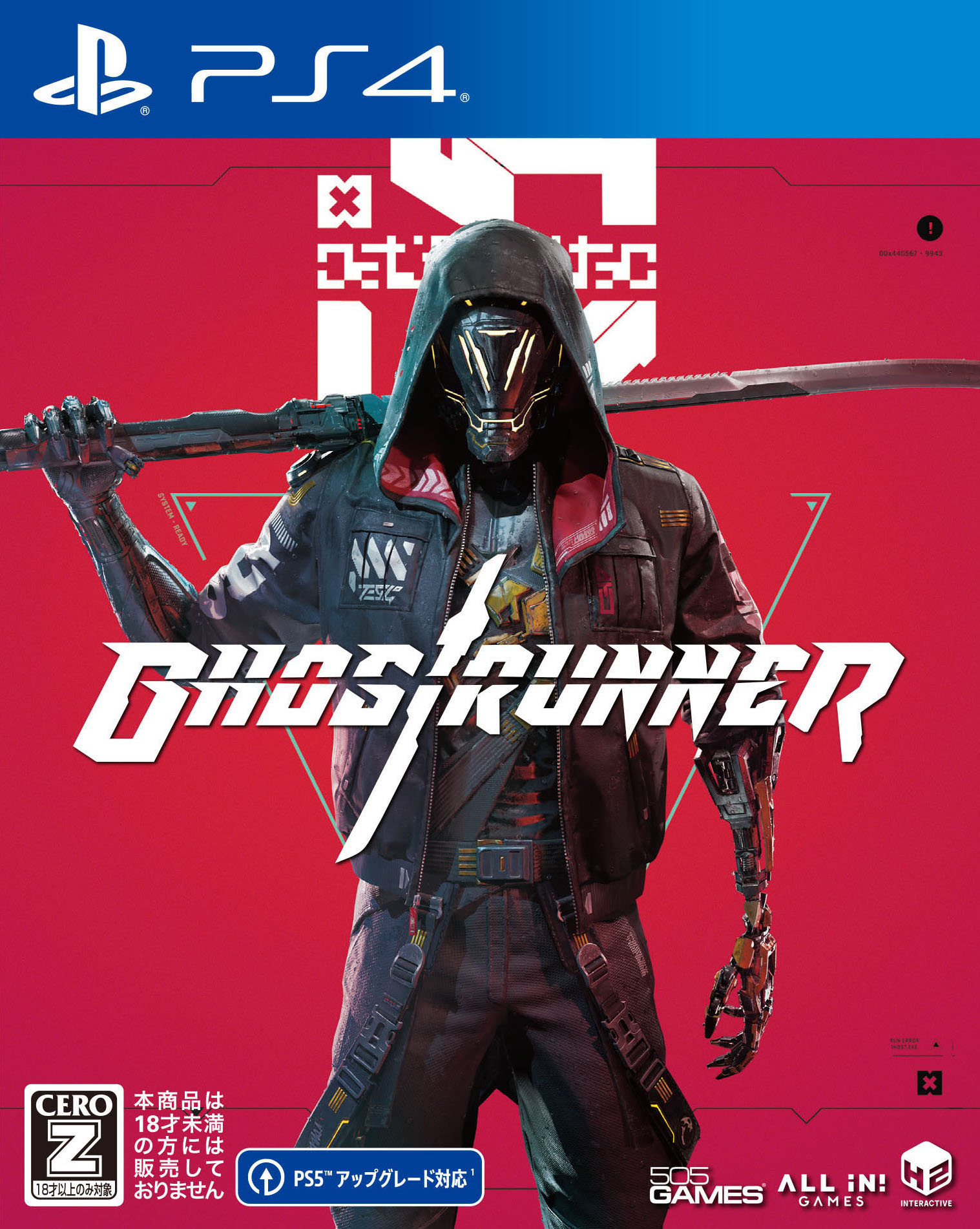 【中古】【18歳以上対象】Ghostrunnerソフト:プレイステーション4ソフト／アクション ゲーム