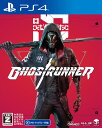 【中古ポイント5倍 5/9 20:00〜5/16 1:59】【中古】【18歳以上対象】Ghostrunnerソフト:プレイステーション4ソフト/アクション・ゲー...