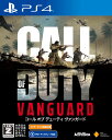【中古】【18歳以上対象】Call of Duty： Vanguardソフト:プレイステーション4ソフト／シューティング ゲーム