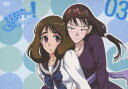 【中古】初限)3.夏のあらし! 春夏冬中 特装版 【DVD】/白石涼子DVD/コミック