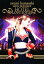 šayumi hamasaki ARENA TOUR 2012 HOTEL L DVDۡͺꤢDVD¾