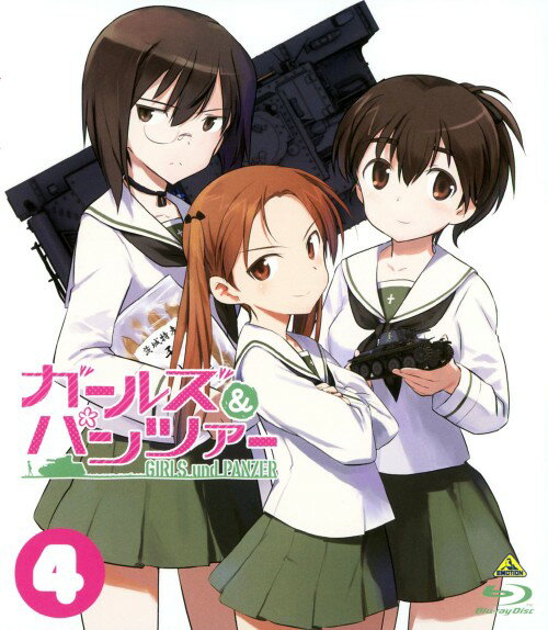 【中古】4．ガールズ＆パンツァー 【ブルーレイ】／渕上舞ブルーレイ／SF