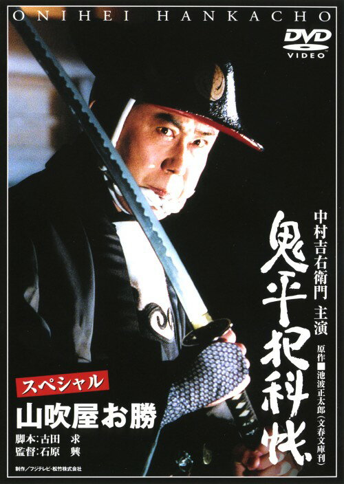 ����š۵�ʿ�Ȳ�Ģ SP ���Ჰ���� ��DVD�ۡ���¼�ȱ�����DVD��ˮ����˻����