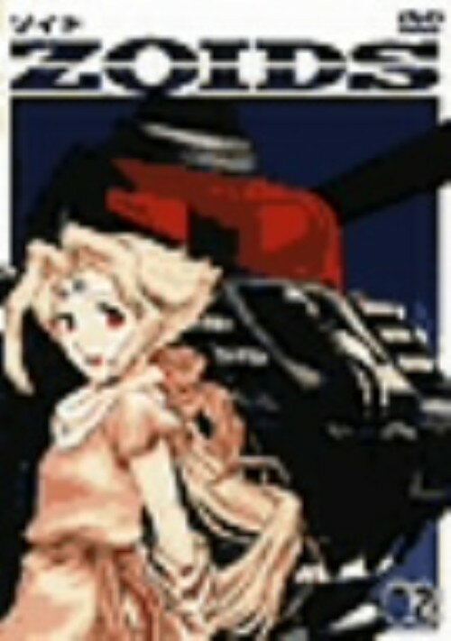 楽天市場】ゾイド dvdの通販