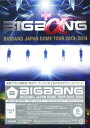 BIGBANG JAPAN DOME TOUR 2013-2014 ／BIGBANGDVD／映像その他音楽