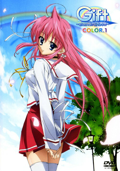 【中古】1．Gift eternal rainbow 【DVD】／泰勇気DVD／OVA
