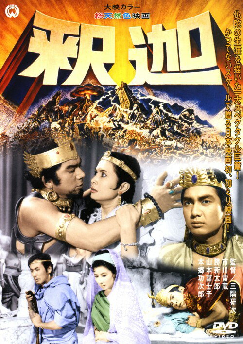 ����šۼ�� ��DVD�ۡ��ܶ�����ϺDVD��ˮ����˻����