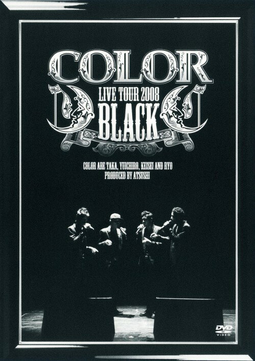 タイトル COLOR LIVE TOUR 2008 BLACK 【DVD】 &nbsp; カラーライブツアーニセンナナブラック アーティスト名 COLOR ジャンル 邦楽 発売日 2008/11/12発売 規格番号 RZBD-46104 JAN 4988064461042 全国ツアーのファイナル（7／21東京国際フォーラム　ホールA）の模様を収録。 ※中古商品の場合、商品名に「初回」や「限定」・「○○付き」（例　Tシャツ付き）等の記載がございましても、特典等は原則付属しておりません。また、中古という特性上ダウンロードコード・プロダクトコードも保証の対象外です。コードが使用できない等の返品はお受けできません。ゲーム周辺機器の箱・取扱説明書及び、ゲーム機本体のプリインストールソフト、同梱されているダウンロードコードは初期化をしていますので、保証の対象外となっております。 尚、商品画像はイメージです。 ※2点以上お買い求めのお客様へ※ 当サイトの商品は、ゲオの店舗と共有しております。 商品保有数の関係上、異なる店舗から発送になる場合があり、お届けの荷物が複数にわかれたり、到着日時が異なる可能性がございます。（お荷物が複数になっても、送料が重複する事はございません） 尚、複数にわけて発送した場合、お荷物にはその旨が記載されておりますので、お手数ですが、お荷物到着時にご確認いただけますよう、お願い申し上げます。 ※ご登録頂いた配送先住所内容の不備等により、弊社へ商品が返還された場合は自動的にキャンセル処理となりますので、配送先住所の登録の際には、お間違いのないよう、くれぐれもご注意お願い申し上げます。 ※商品の状態問合せに関しまして、弊社は複数の拠点で商品の管理を行っておりますので、お答えができません。 ※当サイトの在庫について 当サイトの商品は店舗と在庫共有をしており、注文の重複や、商品の事故等が原因により、ご注文頂いた後に、 キャンセルさせていただく場合がございます。 楽天ポイントの付与・買いまわり店舗数のカウント等につきましても、発送確定した商品のみの対象になりますので、キャンセルさせて頂いた商品につきましては、補償の対象外とさせていただきます。 ご了承の上ご注文下さい。