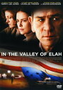 【中古】告発のとき 【DVD】/トミー・リー・ジョーンズDVD/洋画サスペンス