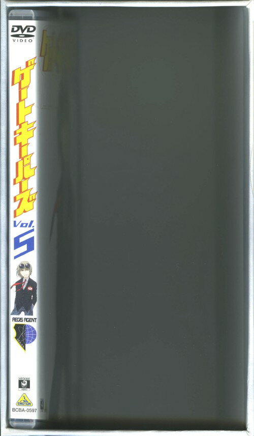 Rakuten - 【中古】5．ゲートキーパーズ 【DVD】DVD／SF