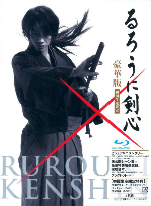 饤󥹥ȥ ŷԾŹ㤨֡š۸¤˷ (¼  ڥ֥롼쥤ۡƣ֥롼쥤ˮ襢פβǤʤ800ߤˤʤޤ