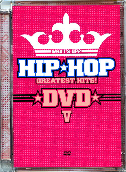 【中古】5．WHAT’S UP? HIP・HOP GREATEST HITS! 【DVD】DVD／映像その他音楽