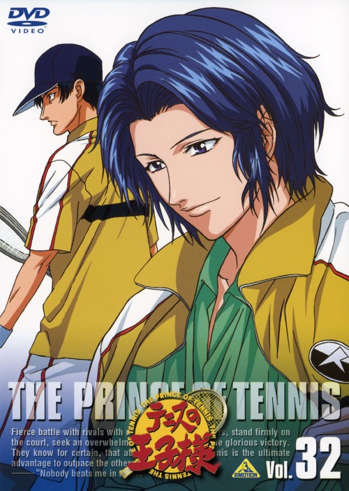 タイトル 32．テニスの王子様 【DVD】 &nbsp; テニスノオウジサマ アーティスト名 皆川純子 ジャンル コミック/少年ジャンプ(91年～) 発売日 2004/09/24発売 規格番号 BCBA-1732 JAN 4934569617323 テレビ東京系にて放映の、アメリカ帰りのクールなテニス少年 越前リョーマ と、青学（せいがく）テニス部員たちの活躍を描いたアニメ。声の出演に皆川純子、置鮎龍太郎ほか。 ※中古商品の場合、商品名に「初回」や「限定」・「○○付き」（例　Tシャツ付き）等の記載がございましても、特典等は原則付属しておりません。また、中古という特性上ダウンロードコード・プロダクトコードも保証の対象外です。コードが使用できない等の返品はお受けできません。ゲーム周辺機器の箱・取扱説明書及び、ゲーム機本体のプリインストールソフト、同梱されているダウンロードコードは初期化をしていますので、保証の対象外となっております。 尚、商品画像はイメージです。 ※2点以上お買い求めのお客様へ※ 当サイトの商品は、ゲオの店舗と共有しております。 商品保有数の関係上、異なる店舗から発送になる場合があり、お届けの荷物が複数にわかれたり、到着日時が異なる可能性がございます。（お荷物が複数になっても、送料が重複する事はございません） 尚、複数にわけて発送した場合、お荷物にはその旨が記載されておりますので、お手数ですが、お荷物到着時にご確認いただけますよう、お願い申し上げます。 ※ご登録頂いた配送先住所内容の不備等により、弊社へ商品が返還された場合は自動的にキャンセル処理となりますので、配送先住所の登録の際には、お間違いのないよう、くれぐれもご注意お願い申し上げます。 ※商品の状態問合せに関しまして、弊社は複数の拠点で商品の管理を行っておりますので、お答えができません。 ※当サイトの在庫について 当サイトの商品は店舗と在庫共有をしており、注文の重複や、商品の事故等が原因により、ご注文頂いた後に、 キャンセルさせていただく場合がございます。 楽天ポイントの付与・買いまわり店舗数のカウント等につきましても、発送確定した商品のみの対象になりますので、キャンセルさせて頂いた商品につきましては、補償の対象外とさせていただきます。 ご了承の上ご注文下さい。