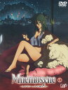 【中古】1.Mnemosyne ムネモシュネの娘たち 【DVD】/能登麻美子DVD/OVA