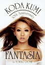 【中古】KODA KUMI 10th Anniversary FANTASIA in… 【DVD】/倖田來未DVD/映像その他音楽