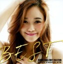 【新品】ずっとスパイシーチョコレート!〜BEST OF 渋谷 RAGGA SWEET COLLECTION(初回限定盤)(DVD付)/SPICY CHOCOLATECDアルバム/邦楽レゲエ