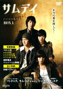 【中古】1.サムデイ BOX 【DVD】/ペ・ドゥナDVD/韓流・華流