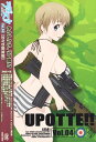 【中古】初限)4.うぽって!! 【DVD】/野水伊織DVD/OVA