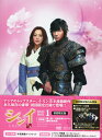 【中古】1.シンイ −信義− BOX 【DVD】/イ・ミンホDVD/韓流・華流