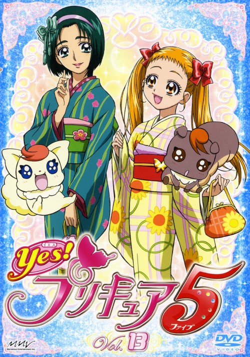 タイトル 13．Yes！プリキュア5 【DVD】 &nbsp; イエスプリキュアファイブ アーティスト名 三瓶由布子 ジャンル 女の子 発売日 2008/04/16発売 規格番号 PCBX-51023 JAN 4535506706300 シュークリームの食べすぎで、太ってきたココを心配したのぞみたちはココに禁止令を出す。元気をなくしたココの前に現れたのは！？「（37）ココのヘルシー大作戦！」から「（39）恐怖！デスパライア現る」まで収録。 ※中古商品の場合、商品名に「初回」や「限定」・「○○付き」（例　Tシャツ付き）等の記載がございましても、特典等は原則付属しておりません。また、中古という特性上ダウンロードコード・プロダクトコードも保証の対象外です。コードが使用できない等の返品はお受けできません。ゲーム周辺機器の箱・取扱説明書及び、ゲーム機本体のプリインストールソフト、同梱されているダウンロードコードは初期化をしていますので、保証の対象外となっております。 尚、商品画像はイメージです。 ※2点以上お買い求めのお客様へ※ 当サイトの商品は、ゲオの店舗と共有しております。 商品保有数の関係上、異なる店舗から発送になる場合があり、お届けの荷物が複数にわかれたり、到着日時が異なる可能性がございます。（お荷物が複数になっても、送料が重複する事はございません） 尚、複数にわけて発送した場合、お荷物にはその旨が記載されておりますので、お手数ですが、お荷物到着時にご確認いただけますよう、お願い申し上げます。 ※ご登録頂いた配送先住所内容の不備等により、弊社へ商品が返還された場合は自動的にキャンセル処理となりますので、配送先住所の登録の際には、お間違いのないよう、くれぐれもご注意お願い申し上げます。 ※商品の状態問合せに関しまして、弊社は複数の拠点で商品の管理を行っておりますので、お答えができません。 ※当サイトの在庫について 当サイトの商品は店舗と在庫共有をしており、注文の重複や、商品の事故等が原因により、ご注文頂いた後に、 キャンセルさせていただく場合がございます。 楽天ポイントの付与・買いまわり店舗数のカウント等につきましても、発送確定した商品のみの対象になりますので、キャンセルさせて頂いた商品につきましては、補償の対象外とさせていただきます。 ご了承の上ご注文下さい。