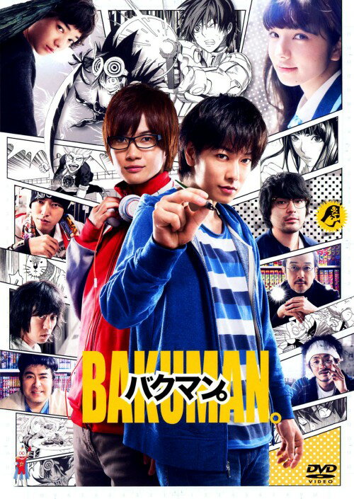 ����šۥХ��ޥ� ��DVD�ۡ���ƣ��DVD��ˮ���Ľ�