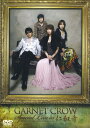 【中古】GARNET CROW Special live in 仁和寺 【DVD】/GARNET CROWDVD/映像その他音楽
