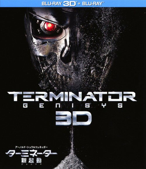 タイトル ターミネーター：新起動／ジェニシス 3D&2D BDセット 【ブルーレイ】 &nbsp; ターミネータージェニシス アーティスト名 アーノルド・シュワルツェネッガー ジャンル 洋画SFアクション 発売日 2015/11/18発売 規格番号 PPCM-139149 JAN 4988113834896 SFアクションの金字塔、「ターミネーター」シリーズの第5作目。ジョン・コナー率いる人類との戦いに追い詰められた機械軍は、彼の存在そのものを消すため、ターミネーターを過去へと送り込む。A・シュワルツェネッガーが12年ぶりにシリーズ復帰。 ※中古商品の場合、商品名に「初回」や「限定」・「○○付き」（例　Tシャツ付き）等の記載がございましても、特典等は原則付属しておりません。また、中古という特性上ダウンロードコード・プロダクトコードも保証の対象外です。コードが使用できない等の返品はお受けできません。ゲーム周辺機器の箱・取扱説明書及び、ゲーム機本体のプリインストールソフト、同梱されているダウンロードコードは初期化をしていますので、保証の対象外となっております。 尚、商品画像はイメージです。 ※2点以上お買い求めのお客様へ※ 当サイトの商品は、ゲオの店舗と共有しております。 商品保有数の関係上、異なる店舗から発送になる場合があり、お届けの荷物が複数にわかれたり、到着日時が異なる可能性がございます。（お荷物が複数になっても、送料が重複する事はございません） 尚、複数にわけて発送した場合、お荷物にはその旨が記載されておりますので、お手数ですが、お荷物到着時にご確認いただけますよう、お願い申し上げます。 ※ご登録頂いた配送先住所内容の不備等により、弊社へ商品が返還された場合は自動的にキャンセル処理となりますので、配送先住所の登録の際には、お間違いのないよう、くれぐれもご注意お願い申し上げます。 ※商品の状態問合せに関しまして、弊社は複数の拠点で商品の管理を行っておりますので、お答えができません。 ※当サイトの在庫について 当サイトの商品は店舗と在庫共有をしており、注文の重複や、商品の事故等が原因により、ご注文頂いた後に、 キャンセルさせていただく場合がございます。 楽天ポイントの付与・買いまわり店舗数のカウント等につきましても、発送確定した商品のみの対象になりますので、キャンセルさせて頂いた商品につきましては、補償の対象外とさせていただきます。 ご了承の上ご注文下さい。