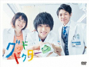 Rakuten - 【中古】グッド・ドクター (2018) BOX 【DVD】／山崎賢人DVD／邦画TV