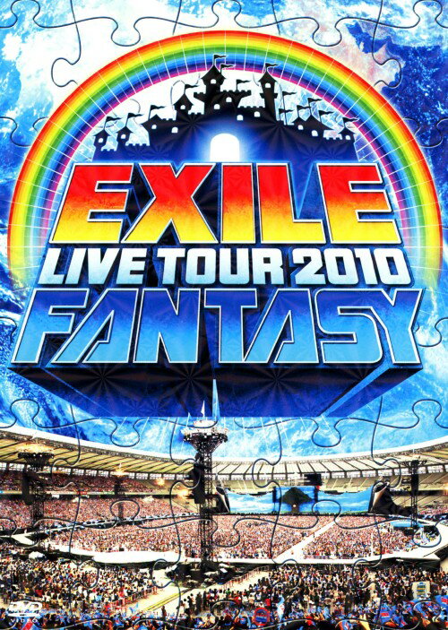 Rakuten - 【中古】EXILE LIVE TOUR 2010 FANTASY (3枚組) 【DVD】／EXILEDVD／映像その他音楽