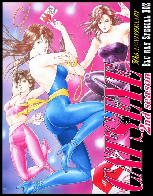 【中古】（新古品・未使用品） 「ひるね姫 〜知らないワタシの物語〜」スタンダード・エディション [Blu-ray]