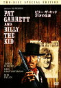 【中古】ビリー・ザ・キッド 21才の生涯 特別版 【DVD】/ジェームズ・コバーンDVD/洋画西部劇