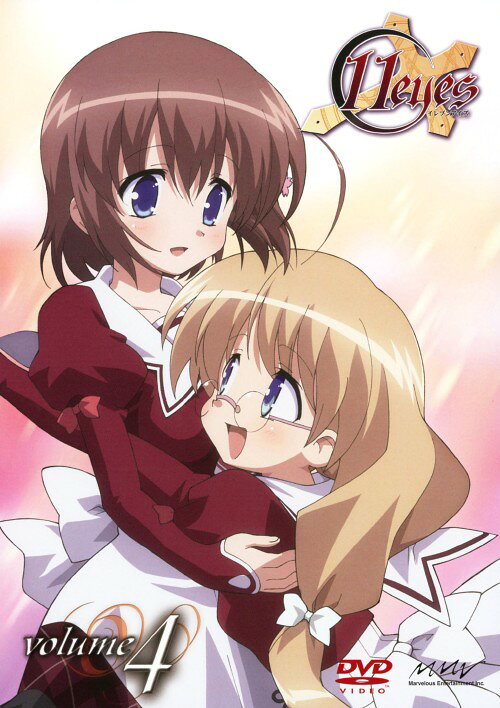 楽天市場】イレブンアイズ（CD・DVD）の通販