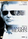 【中古】初限)ランダム・ハーツ コレクターズ・ED 【DVD】/ハリソン・フォードDVD/洋画サスペンス