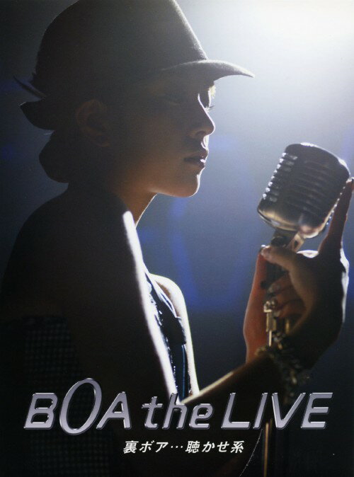 【中古】BoA THE LIVE 裏ボア…聴かせ系 【DVD】／BoADVD／映像その他音楽