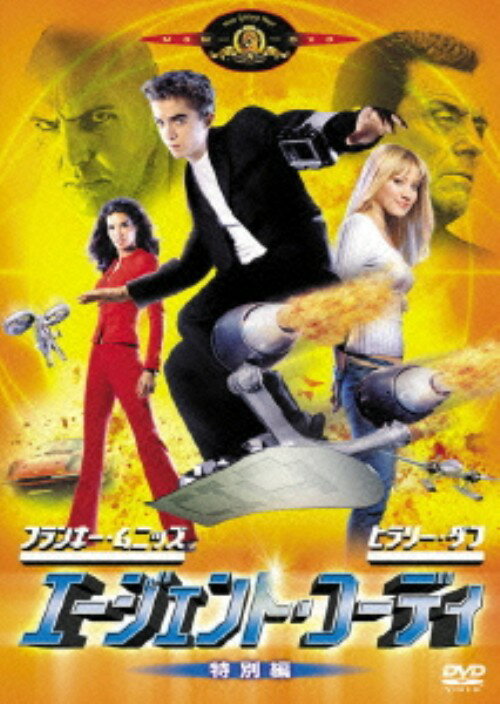 初限)エージェント・コーディ 特別編 ／フランキー・ムニッズDVD／洋画コメディ