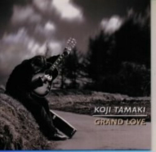 中古 GRANDLOVE/玉置浩二CDアルバム/邦楽
