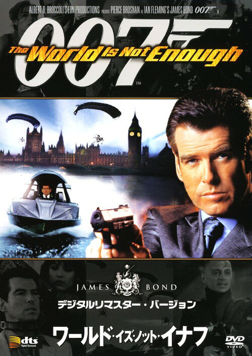タイトル 007 ワールド・イズ・ノット・イナフ デジタルリマスター・ver. 【DVD】 &nbsp; ダブルオーセブンワールドイズノットイナフ アーティスト名 ピアース・ブロスナン ジャンル 洋画アクションポリティカル 発売日 2007/05/16発売 規格番号 MGBE-29261 JAN 4988142544223 ※中古商品の場合、商品名に「初回」や「限定」・「○○付き」（例　Tシャツ付き）等の記載がございましても、特典等は原則付属しておりません。また、中古という特性上ダウンロードコード・プロダクトコードも保証の対象外です。コードが使用できない等の返品はお受けできません。ゲーム周辺機器の箱・取扱説明書及び、ゲーム機本体のプリインストールソフト、同梱されているダウンロードコードは初期化をしていますので、保証の対象外となっております。 尚、商品画像はイメージです。 ※2点以上お買い求めのお客様へ※ 当サイトの商品は、ゲオの店舗と共有しております。 商品保有数の関係上、異なる店舗から発送になる場合があり、お届けの荷物が複数にわかれたり、到着日時が異なる可能性がございます。（お荷物が複数になっても、送料が重複する事はございません） 尚、複数にわけて発送した場合、お荷物にはその旨が記載されておりますので、お手数ですが、お荷物到着時にご確認いただけますよう、お願い申し上げます。 ※ご登録頂いた配送先住所内容の不備等により、弊社へ商品が返還された場合は自動的にキャンセル処理となりますので、配送先住所の登録の際には、お間違いのないよう、くれぐれもご注意お願い申し上げます。 ※商品の状態問合せに関しまして、弊社は複数の拠点で商品の管理を行っておりますので、お答えができません。 ※当サイトの在庫について 当サイトの商品は店舗と在庫共有をしており、注文の重複や、商品の事故等が原因により、ご注文頂いた後に、 キャンセルさせていただく場合がございます。 楽天ポイントの付与・買いまわり店舗数のカウント等につきましても、発送確定した商品のみの対象になりますので、キャンセルさせて頂いた商品につきましては、補償の対象外とさせていただきます。 ご了承の上ご注文下さい。